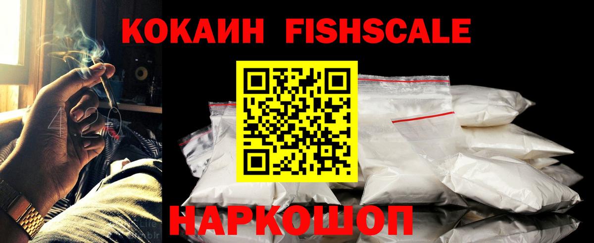 LSD-25  Каннабис  Рассказово  ГАШИШ  Героин  Меф кристаллы  Вход с VPN  АМФЕТАМИН кристаллы  Вейп ТГК 
