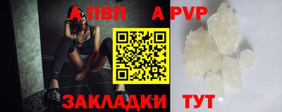 кокаин колумбия Обнинск