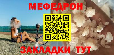 кокаин колумбия Обнинск