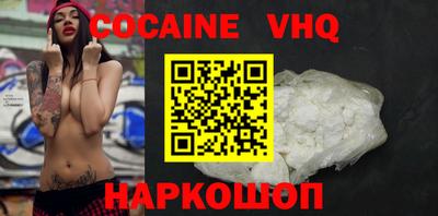 ПСИЛОЦИБИНОВЫЕ ГРИБЫ Нягань