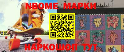 кокаин колумбия Обнинск