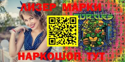 кокаин колумбия Обнинск