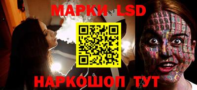 кокаин колумбия Обнинск