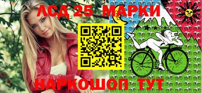 кокаин колумбия Обнинск