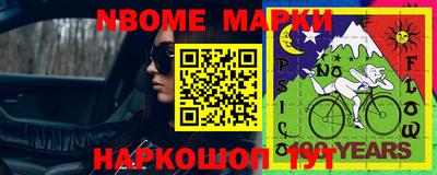 кокаин колумбия Обнинск