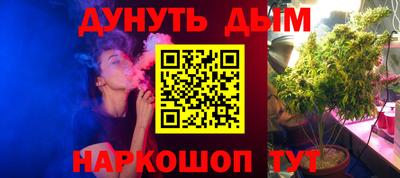 ПСИЛОЦИБИНОВЫЕ ГРИБЫ Нягань