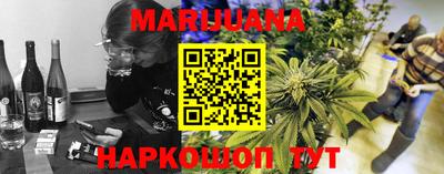 ПСИЛОЦИБИНОВЫЕ ГРИБЫ Нягань