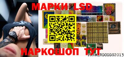 ПСИЛОЦИБИНОВЫЕ ГРИБЫ Нягань