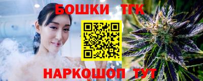 кокаин колумбия Обнинск
