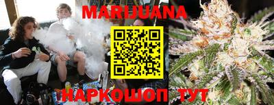 ПСИЛОЦИБИНОВЫЕ ГРИБЫ Нягань