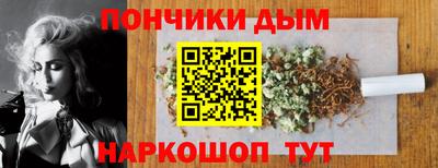 соль ск Обь