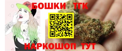 кокаин колумбия Обнинск