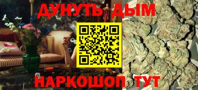 кокаин колумбия Обнинск
