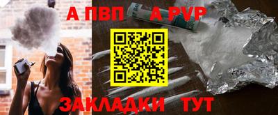 ПСИЛОЦИБИНОВЫЕ ГРИБЫ Нягань