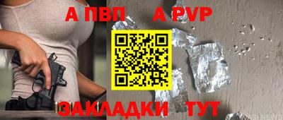 кокаин колумбия Обнинск