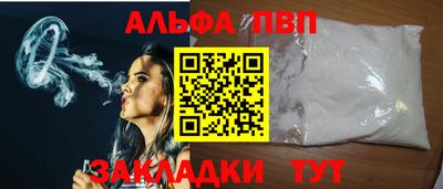 кокаин колумбия Обнинск