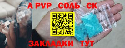 ПСИЛОЦИБИНОВЫЕ ГРИБЫ Нягань