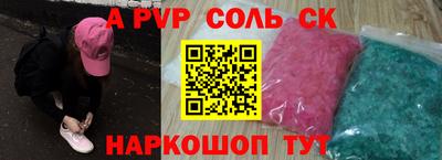 кокаин колумбия Обнинск