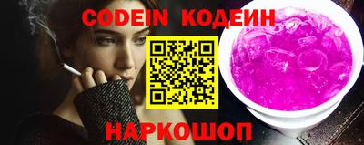 ПСИЛОЦИБИНОВЫЕ ГРИБЫ Нягань