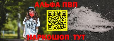 ПСИЛОЦИБИНОВЫЕ ГРИБЫ Нягань