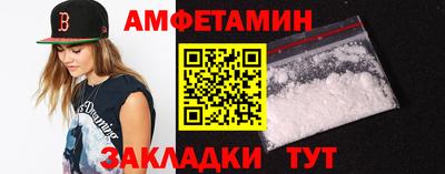 ПСИЛОЦИБИНОВЫЕ ГРИБЫ Нягань