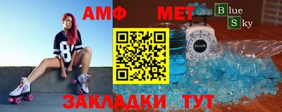 ПСИЛОЦИБИНОВЫЕ ГРИБЫ Нягань