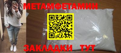 кокаин колумбия Обнинск