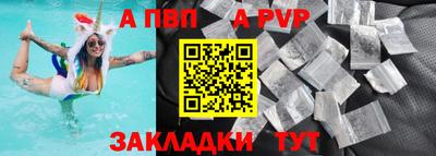 кокаин колумбия Обнинск