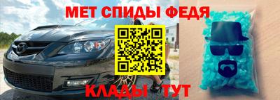 ПСИЛОЦИБИНОВЫЕ ГРИБЫ Нягань