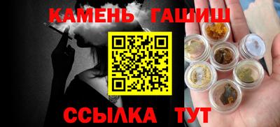 кокаин колумбия Обнинск