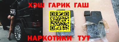 ПСИЛОЦИБИНОВЫЕ ГРИБЫ Нягань