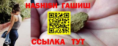 ПСИЛОЦИБИНОВЫЕ ГРИБЫ Нягань