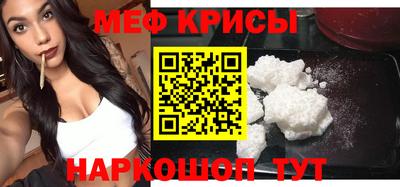 кокаин колумбия Обнинск