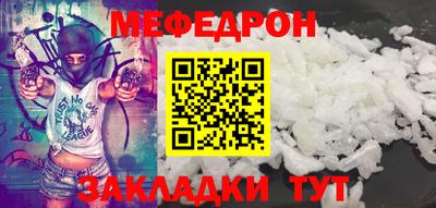 ПСИЛОЦИБИНОВЫЕ ГРИБЫ Нягань
