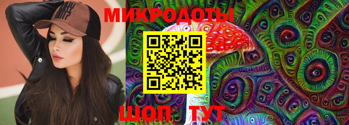 Рассказово  Псилоцибиновые грибы Magic Shrooms  Псилоцибиновые грибы GOLDEN TEACHER  Вход с VPN 